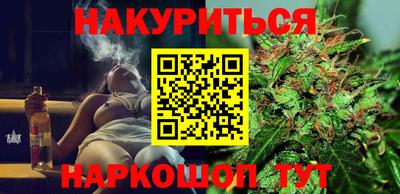 jwh Обнинск