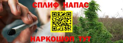 jwh Обнинск
