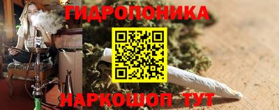 ПСИЛОЦИБИНОВЫЕ ГРИБЫ Обь