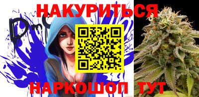 jwh Обнинск