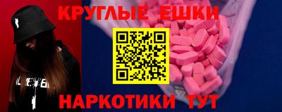 бошки Нягань