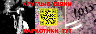 бошки Нягань