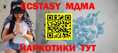 бошки Нягань