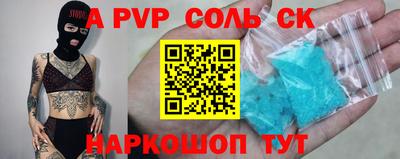 ПСИЛОЦИБИНОВЫЕ ГРИБЫ Обь