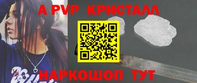 бошки Нягань