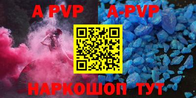 ПСИЛОЦИБИНОВЫЕ ГРИБЫ Обь