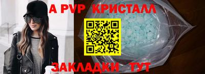 бошки Нягань