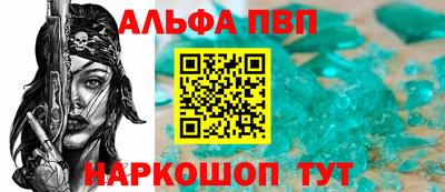 jwh Обнинск