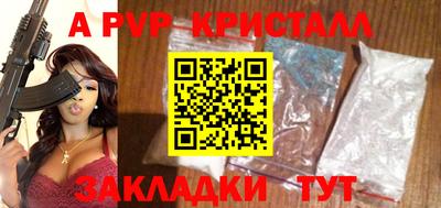 ПСИЛОЦИБИНОВЫЕ ГРИБЫ Обь