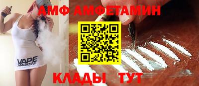 jwh Обнинск