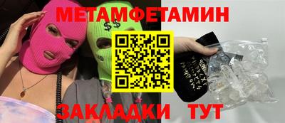 ПСИЛОЦИБИНОВЫЕ ГРИБЫ Обь