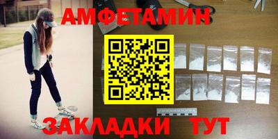 бошки Нягань