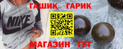 ПСИЛОЦИБИНОВЫЕ ГРИБЫ Обь
