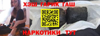 бошки Нягань