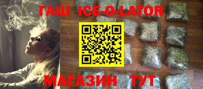бошки Нягань