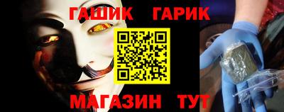 ПСИЛОЦИБИНОВЫЕ ГРИБЫ Обь