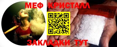 ПСИЛОЦИБИНОВЫЕ ГРИБЫ Обь