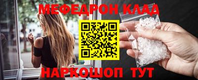 ПСИЛОЦИБИНОВЫЕ ГРИБЫ Обь