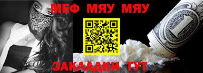 ПСИЛОЦИБИНОВЫЕ ГРИБЫ Обь
