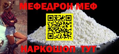 бошки Нягань