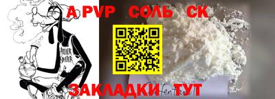 бошки Нягань