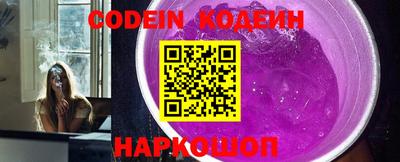 ПСИЛОЦИБИНОВЫЕ ГРИБЫ Обь
