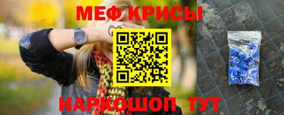 бошки Нягань