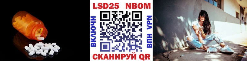 Лсд 25 экстази ecstasy  Ханты-Мансийск 