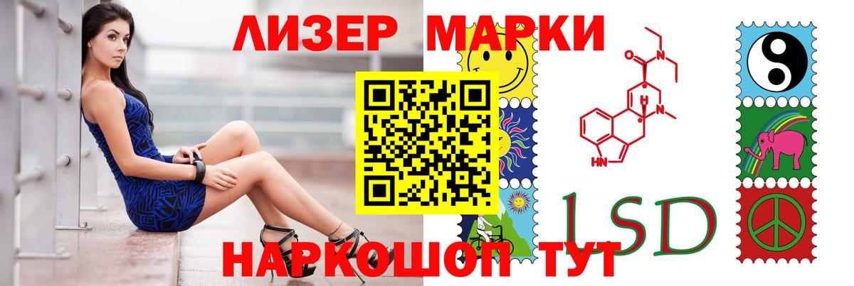 блэк спрут tor  Лсд 25 экстази кислота  Вход с VPN  ЛСД экстази кислота  Ханты-Мансийск 
