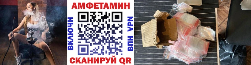 блэк спрут ссылки  Ханты-Мансийск  Метамфетамин пудра  купить наркоту 