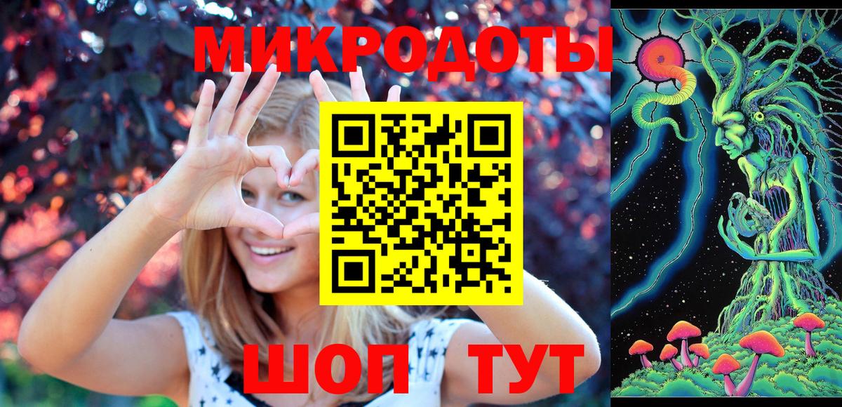 Галлюциногенные грибы Psilocybe  Вход с VPN  Галлюциногенные грибы MAGIC MUSHROOMS  Ханты-Мансийск 
